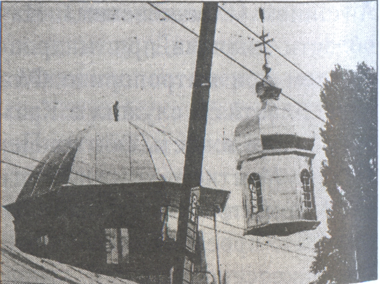 Установка центрального купола. Верхняя часть. Середина 1990-х1